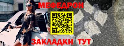 марихуана Пыть-Ях