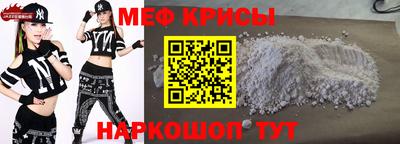 марихуана Пыть-Ях