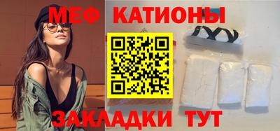 2c-b Пушкино