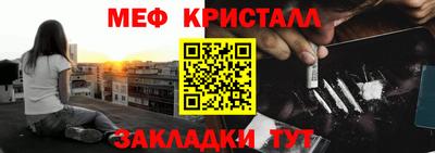 кокаин перу Пенза