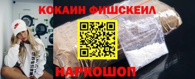 PSILOCYBIN Рузаевка