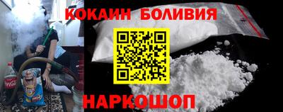2c-b Пушкино