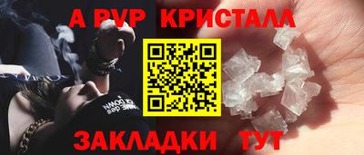 2c-b Пушкино