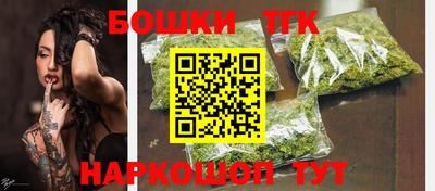 соль ск Первоуральск