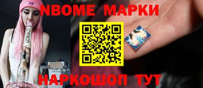 2c-b Пушкино