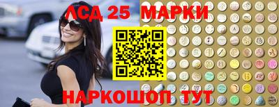 марихуана Пыть-Ях