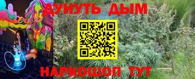 прущие крисы Свободный