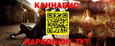 2c-b Пушкино