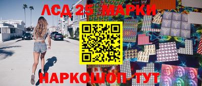 марихуана Пыть-Ях