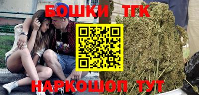 2c-b Пушкино