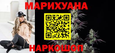 кокаин перу Пенза