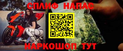 кристаллы Пугачёв