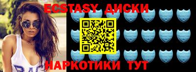 2c-b Пушкино