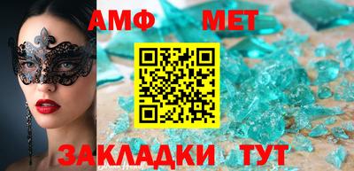 2c-b Пушкино