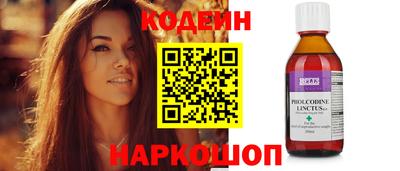 марихуана Пыть-Ях