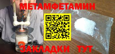 2c-b Пушкино
