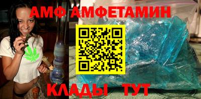 2c-b Пушкино