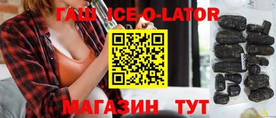 2c-b Пушкино