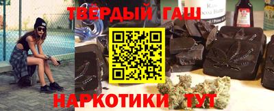 кристаллы Пугачёв