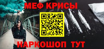 mix Северобайкальск