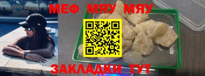 марихуана Пыть-Ях