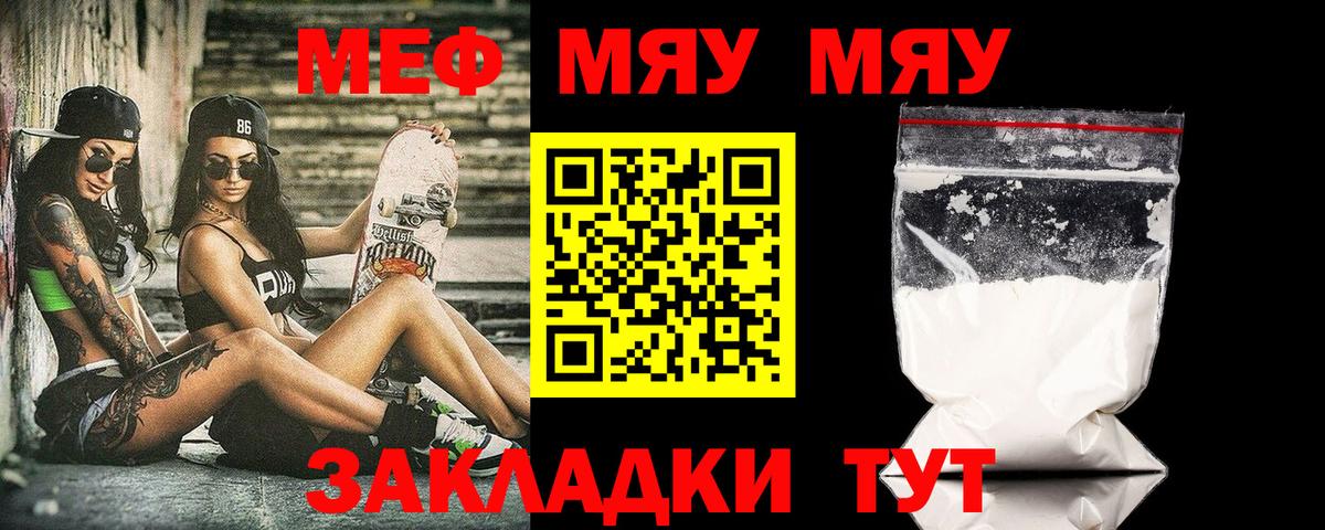 ГАШ Светлоград